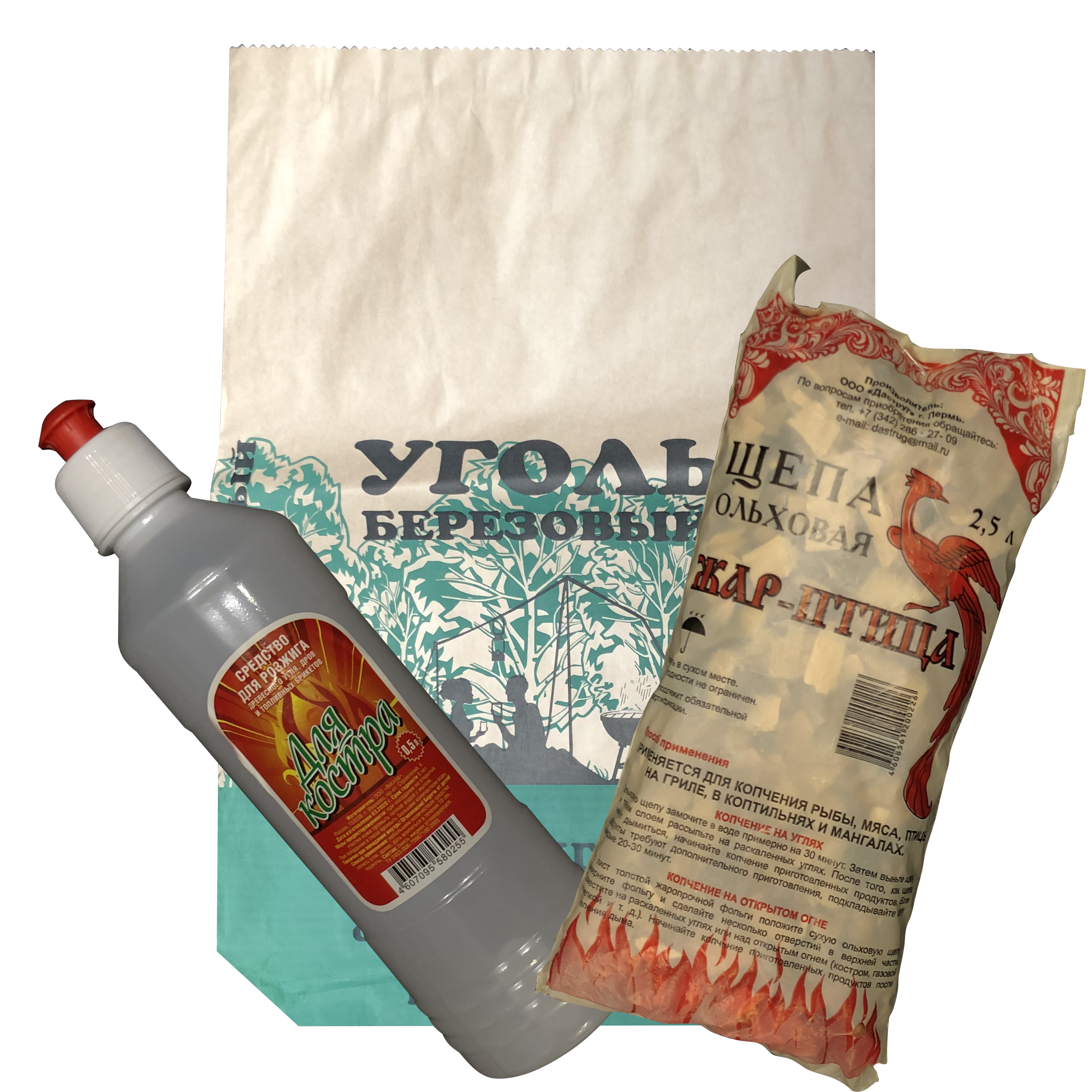 Уголь, жидкость, мангалы, решетки