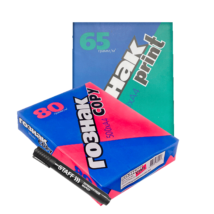 Бумага для орг. техники