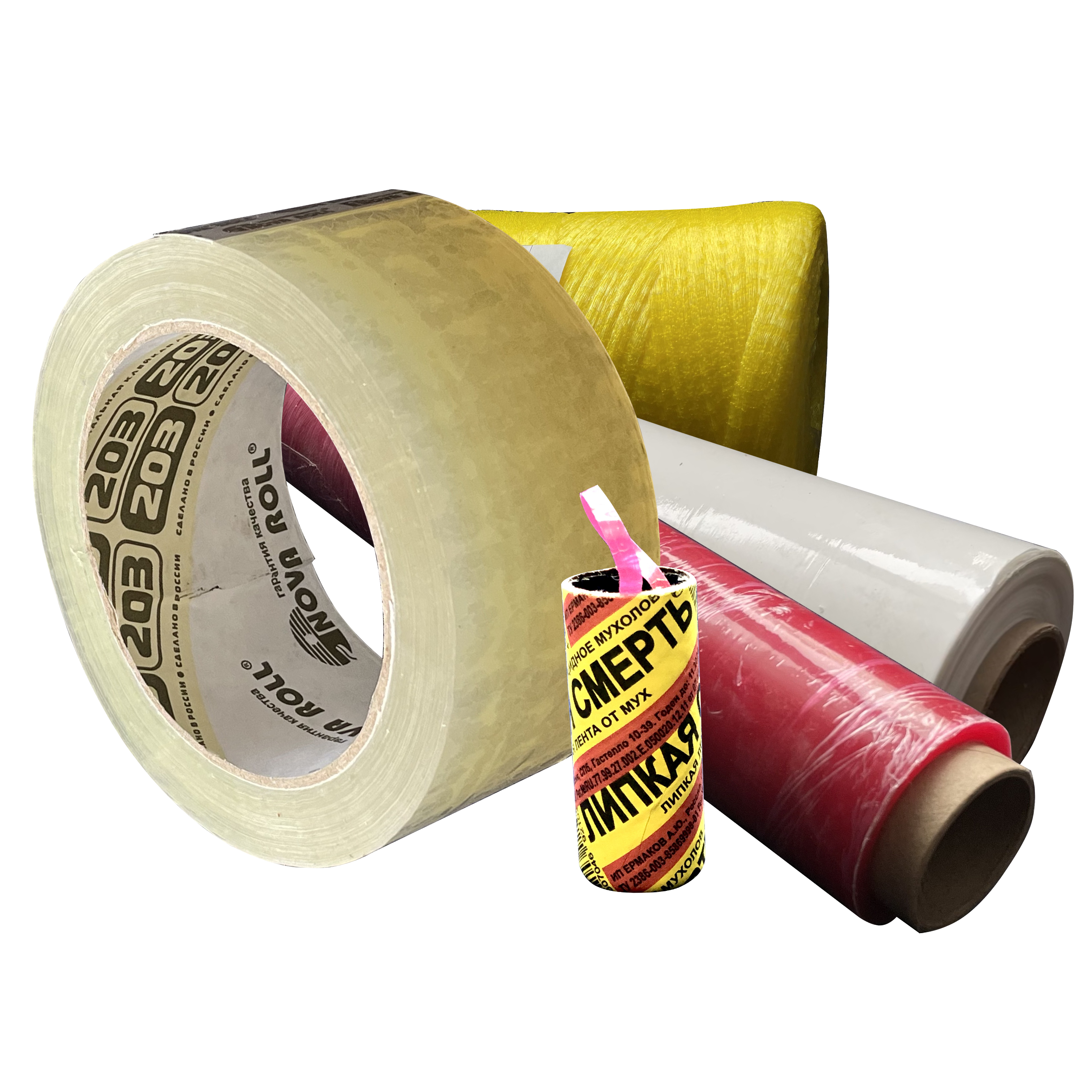 Пленка, упаковочные материалы