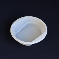 Тарелка суповая ПС 500мл БЕЛАЯ 50шт Экстра Атлас 