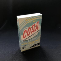 Сода кальцинированная 600гр картон 