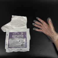 Перчатки одноразовые ПНД AVIORA УП=100шт "M" Арт.402-778 