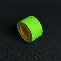 Ценник-ролик 40х50мм ЗЕЛЁНЫЙ 200эт 5шт ЭКОНОМ 