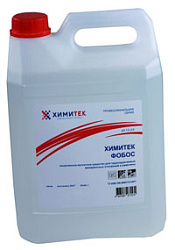 МС ХИМИТЕК Фобос 5л канистра (низкопенное кислотное средс...