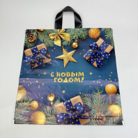 Пакет петлевая ручка ПВД НГ 44х44 (70) Зима в подарках 25шт 