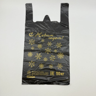 Пакет майка НГ ПНД 30+15х55 (25) СНЕЖИНКА чёрная 100шт Иж 