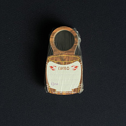 Ценник нарезной "Бутылка" УП=40шт 