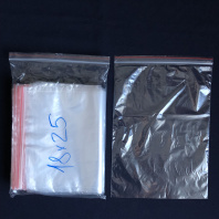 Зиппер 18х25см (30) УП=100шт 