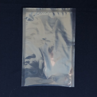 Пакет вакуумный трехшовный 20х30см 62мкм 100шт