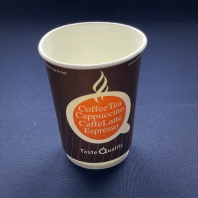 Стакан бумажный 2сл 250мл для горячего УП=25шт d=80мм Taste Quality ФОРМАЦИЯ 