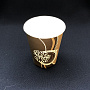 Стакан 165мл бумажный для горячего УП=50шт d=70мм Coffee take away ЛП 