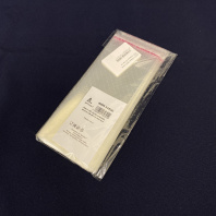 Пакет БОПП  9х20+3см (25) УП=100шт с клеевым клапаном 