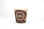 Стакан 180мл бумажный для горячего УП=50шт d=73мм Coffee take away ЛП 