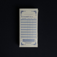 Бланк "Ресторанный счёт" САМОКОПИР. УП=64 листа (выписывать по 5шт / 16 строк) 