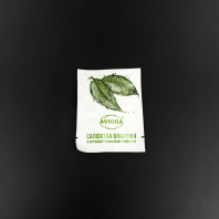 Салфетка влажная в ИНД.УП. 1шт 12х12см АНТИБАК (выписывать по 250шт) AVIORA Арт.104-126 