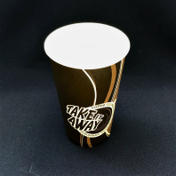 Стакан 400(520)мл бумажный Coffee take away 50шт D=90, d=60, H=135мм ЛП 