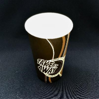 Стакан бумажный Coffee take away 400(520)мл 50шт D=90, d=60, H=135мм