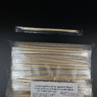 Размешиватель деревянный в плёночной индивидуальной упаковке 14см УП=250шт 140х6х1,3мм ЭКОНОМ КИТАЙ