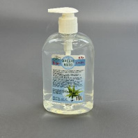 Мыло жидкое Brum  500мл дозатор ПОМПА в ассортименте 