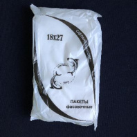 Фасовка ПНД 18х27см (5) УП=700шт "Дельфин" фальц Арт.0570 