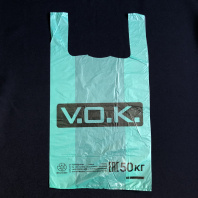 Пакет майка ПНД 30+15х55 (25) VOK ЗЕЛЁНАЯ 100шт 