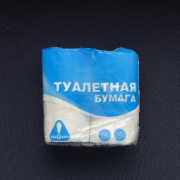 Бумага туалетная "Выгодно!" 2сл УП=4шт БЕЛАЯ 