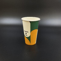 Стакан бумажный 400(500)мл КОФЕ и ЧАЙ 50шт D=90, d=60, H=135мм 