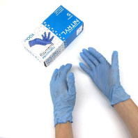 Перчатки НИТРИЛовые ГОЛУБЫЕ УП=100шт "S" неопудренные