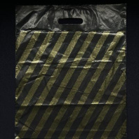 Пакет ВР(вырубная ручка) ПВД 40х50см (45) Золотая полоса 50шт 