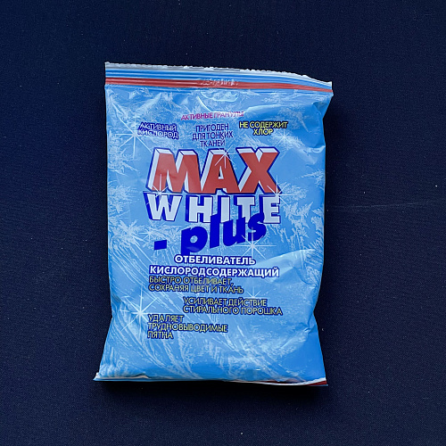 Отбеливатель Max-White PLUS 200гр 