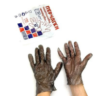 Перчатки одноразовые ПНД ЧЁРНЫЕ УП=100шт "M" вес-60гр (9)