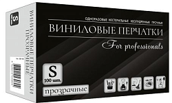 Перчатки виниловые неопудренные КИТАЙ "L" УП=10...