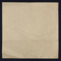 Бумага для обертки ВПМ КРАФТ 300х300мм УП=1000шт 40гр/м2