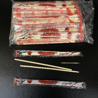 Палочки для еды в пленке 200мм УП=100пар БАМБУК круглые + зубочистка 