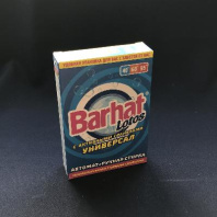 Стиральный порошок Лотос универсал 400гр КАРТОН 