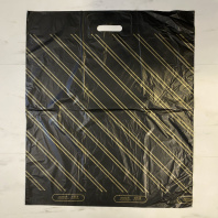 Пакет с вырубной ручкой ПНД 60х69см (40) Золотая полоса 25шт