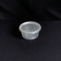 Контейнер круглый ПП 250мл 50шт D=101мм Н=48,5мм Упакс-Юн...