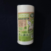 Тряпка универсал "House LUX ECO-биоразлагаемая" УП=100шт 25х23см 45гр/м2 (вискоза-100%) 