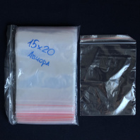 Зиппер 15х20см (40) УП=100шт AVIORA 