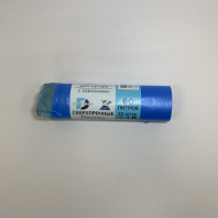 Мешки для мусора с ЗАВЯЗКАМИ ПНД (60л 20шт) синие Д-Полимер 