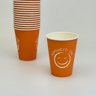 Стакан 350(410)мл бумажный ХОРОШЕГО ДНЯ (оранжевый) 50шт D=90, d=60, H=110мм GOOD 
