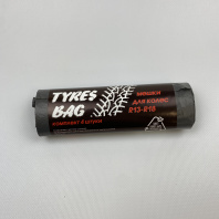 Мешки для колёс R13-R18 УП=4шт 2А Арт.560799 