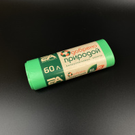 Мешки для мусора БИОРАЗЛАГАЕМЫЕ ПНД рулон (60л 20шт) 10мкм ОДОБРЕНО ПРИРОДОЙ 60х75см Арт.Ц3516 