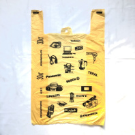 Пакет майка ПНД 43+18х64 (22) ЭЛЕКТРОН жёлтая 100шт