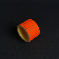 Ценник-ролик 25х35мм КРАСНЫЙ 200эт 10шт ЭКОНОМ 