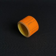 Ценник-ролик 25х35мм ОРАНЖЕВЫЙ 200эт 10шт 