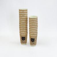 Стакан бумажный 2сл 350(410)мл МУДРАЯ СОВА 25шт D=90, d=60, H=110мм