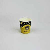 Стакан бумажный 110(130)мл КОФЕ и ЧАЙ 50шт D=63, d=44, H=65мм