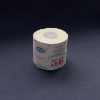 Бумага туалетная "Супермягкая 56" НА ВТУЛКЕ 