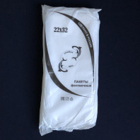 Фасовка ПНД 22х32см (5) УП=700шт "Дельфин" фальц Арт.0570 